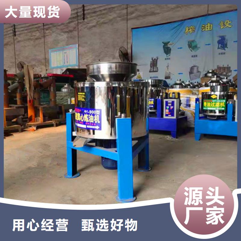 油渣分离机无烟煤滤料可零售可批发
