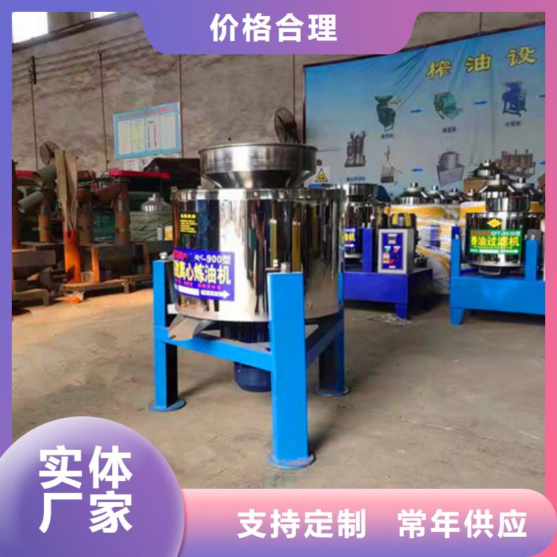 油渣分離機-【沉淀劑】支持定制加工