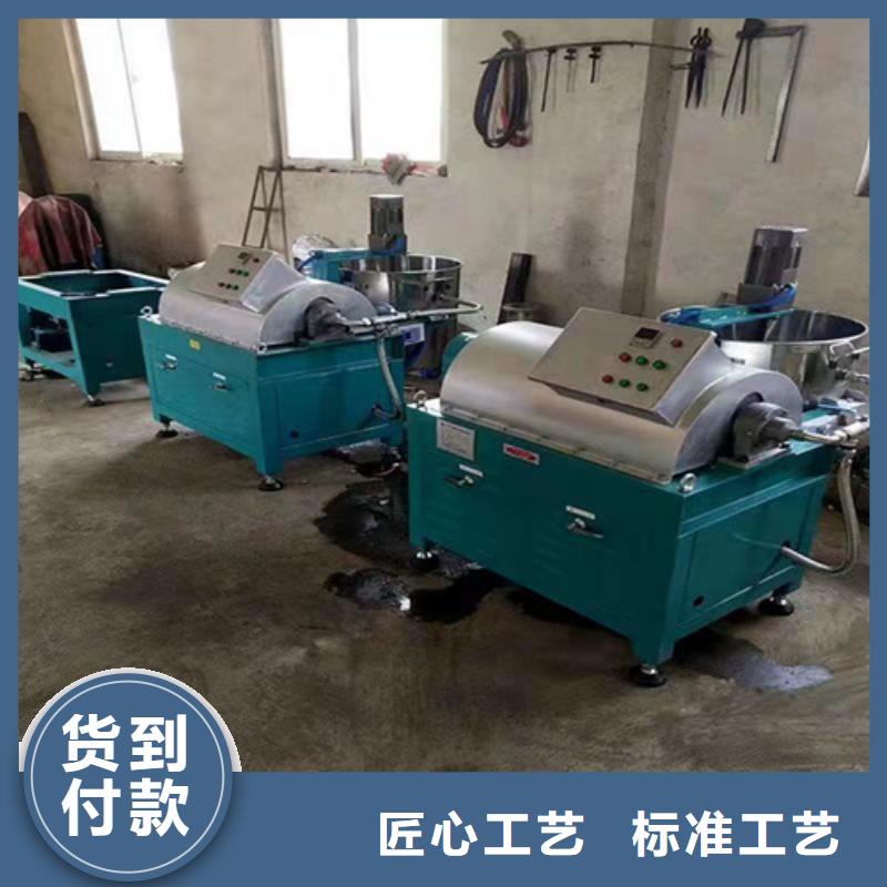 油渣分離機什么品牌好_保障