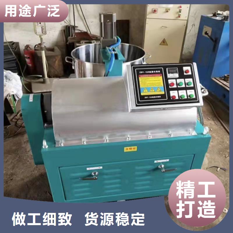 油渣分離機(jī)無(wú)煙煤濾料精心