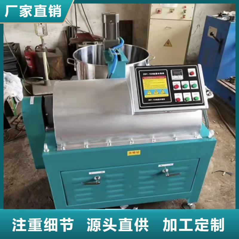 臥螺式油渣分離機優(yōu)質(zhì)生產(chǎn)廠家