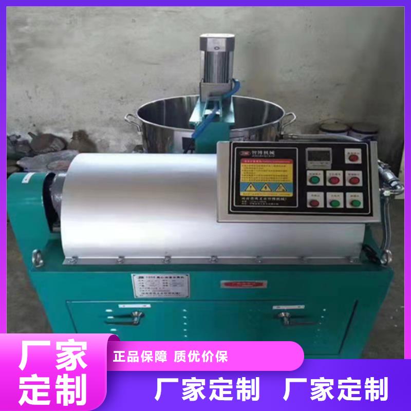 全自動油渣分離機視頻供貨速度快