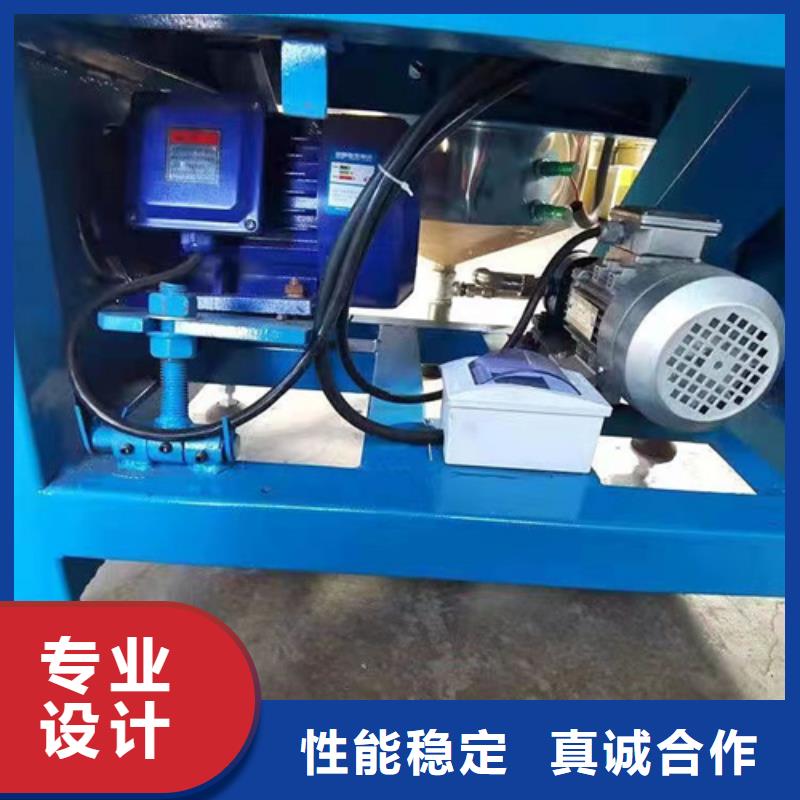 離心油渣分離機(jī)公司地址