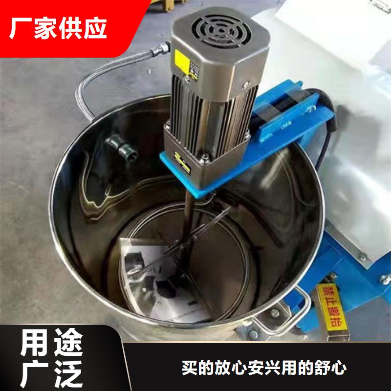 價格合理的青江油渣分離機生產廠家
