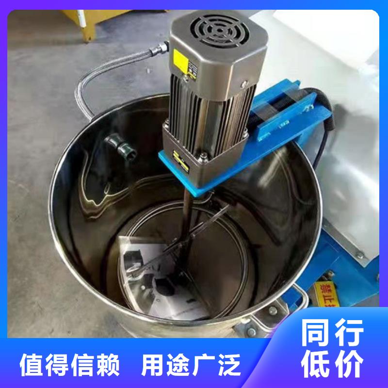 2025新價格##全自動油渣分離機視頻廠家##電話咨詢