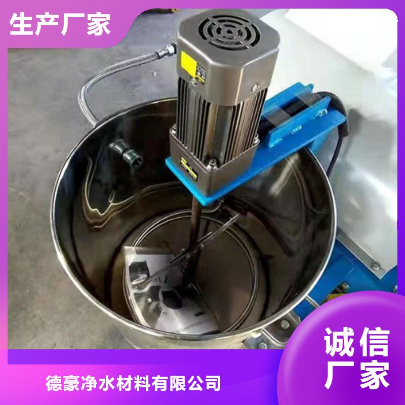 供應批發油渣分離機原理廠家
