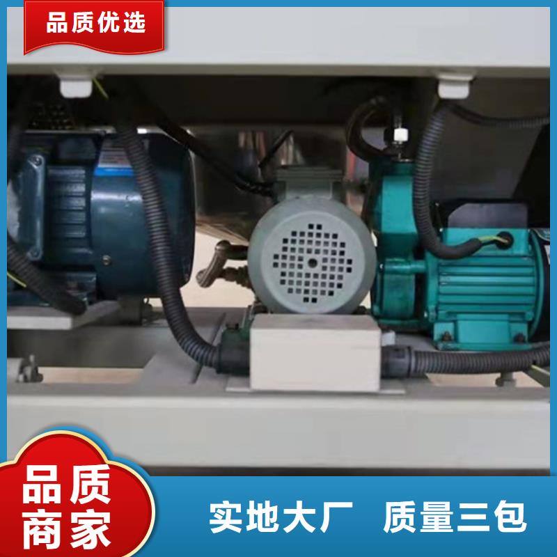 油渣分離機-沉淀劑品質保障價格合理
