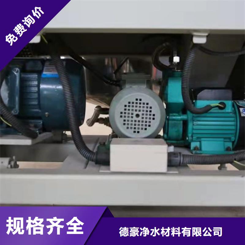活性炭厂家视频-活性炭厂家|江西省景德镇市|珠山|浮梁|抚州|九江|新余|赣州|吉安|宜春|萍乡