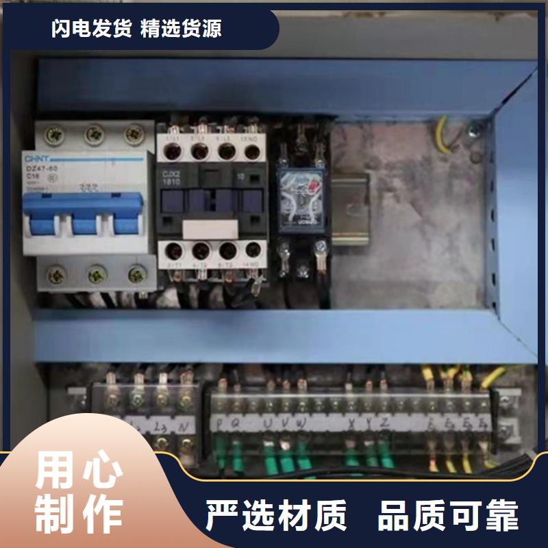 臥式全自動油渣分離機定制批發(fā)