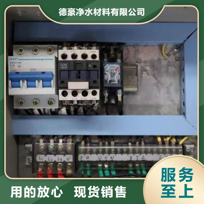 發貨速度快的油渣分離機照片基地