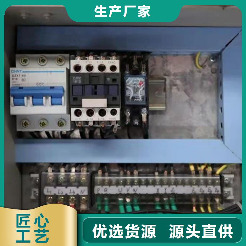 全自动油渣分离机视频专业供应商