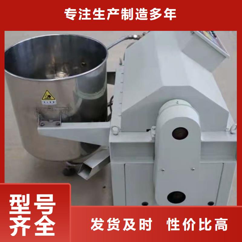 離心油渣分離機公司地址