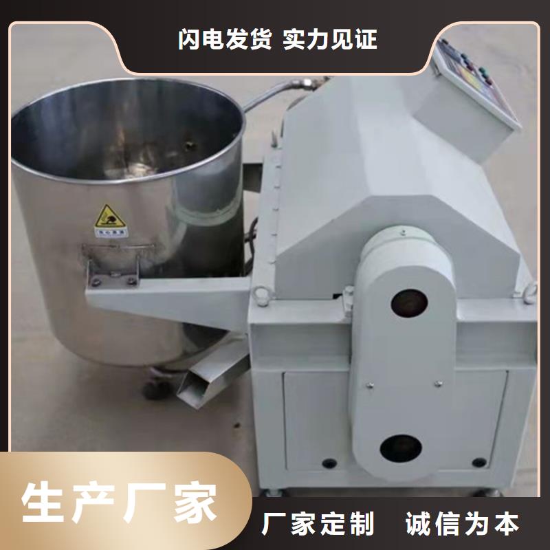 毛油和油渣分離機可按需定制