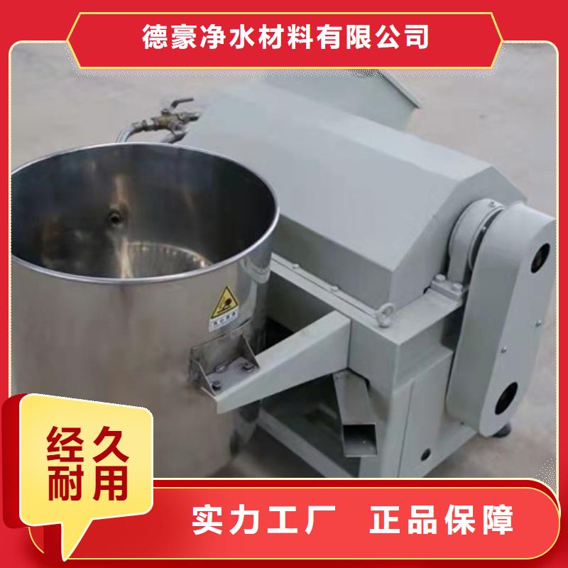 油渣分離機,木質柱狀活性炭訂購