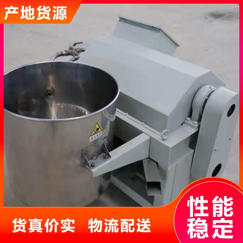火鍋底料油渣分離機器讓利銷售