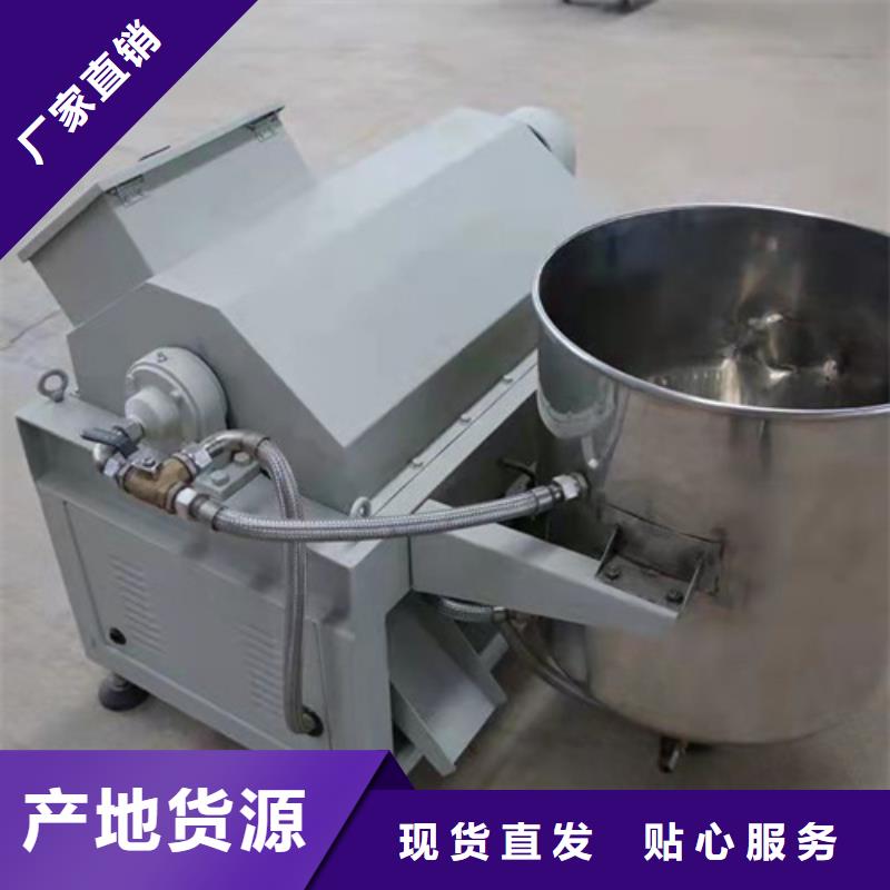 全自動油渣分離機價格企業-好品質
