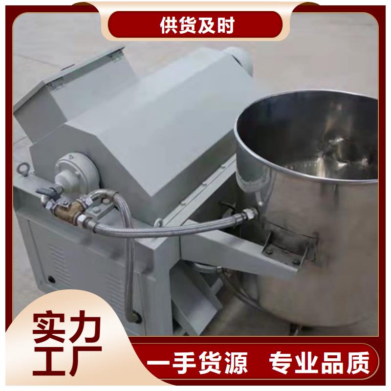 油渣分离机【聚丙烯酰胺】优良材质