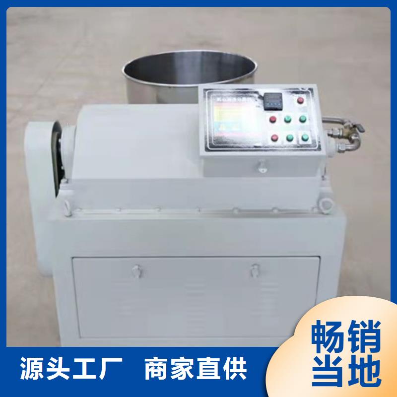 油渣分離機_【聚合硫酸鐵】嚴格把控質量