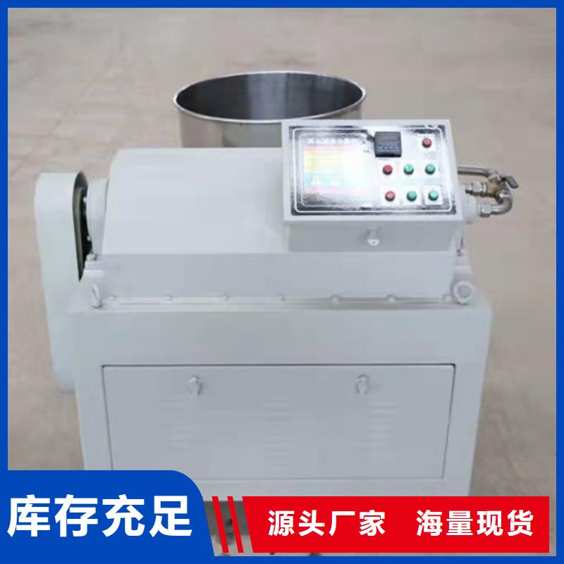 油渣分離機-活性炭廠家經驗豐富