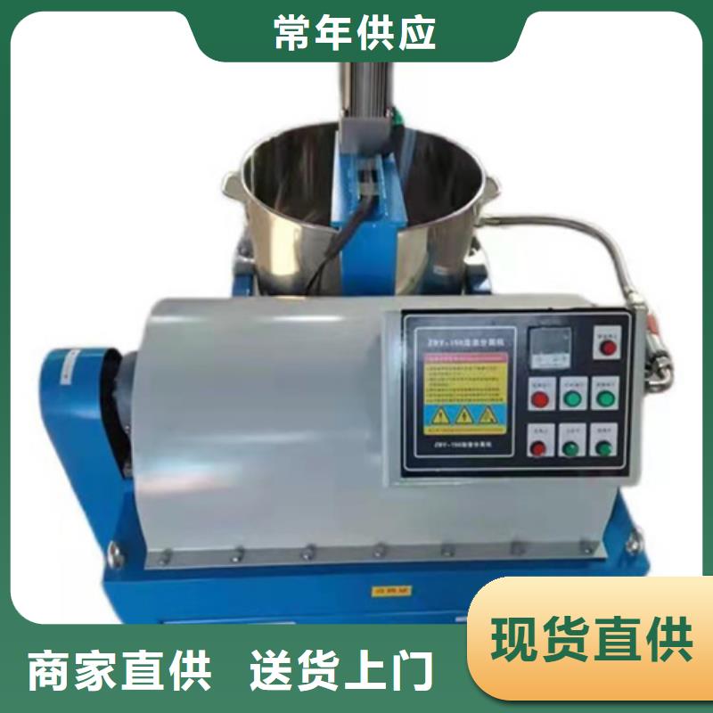 批發(fā)油渣分離機(jī)器_精選廠家