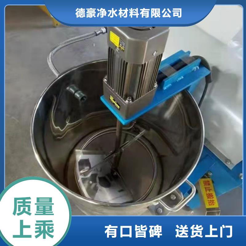 青江油渣分離機全國配送