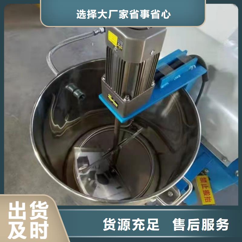 油渣分離機聚丙烯酰胺熱銷產(chǎn)品