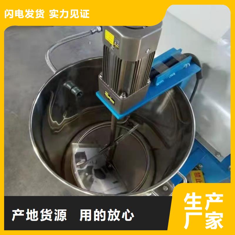 新一代油渣分離機實力批發(fā)廠家