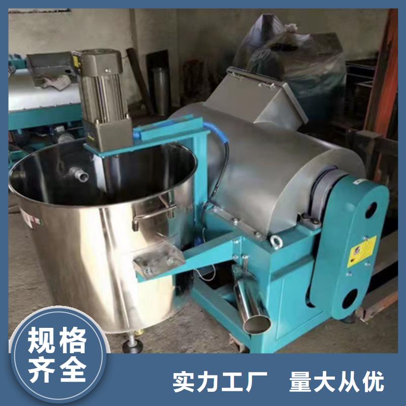 青江油渣分離機廠家直銷-全國發貨