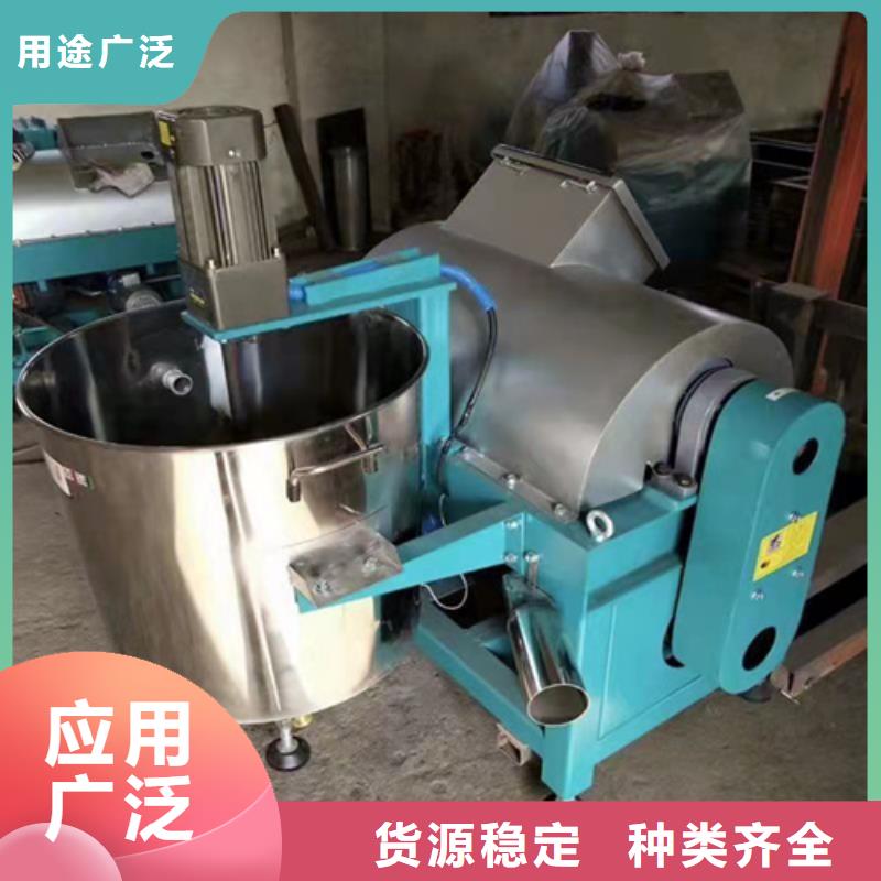 價格合理的青江油渣分離機生產廠家