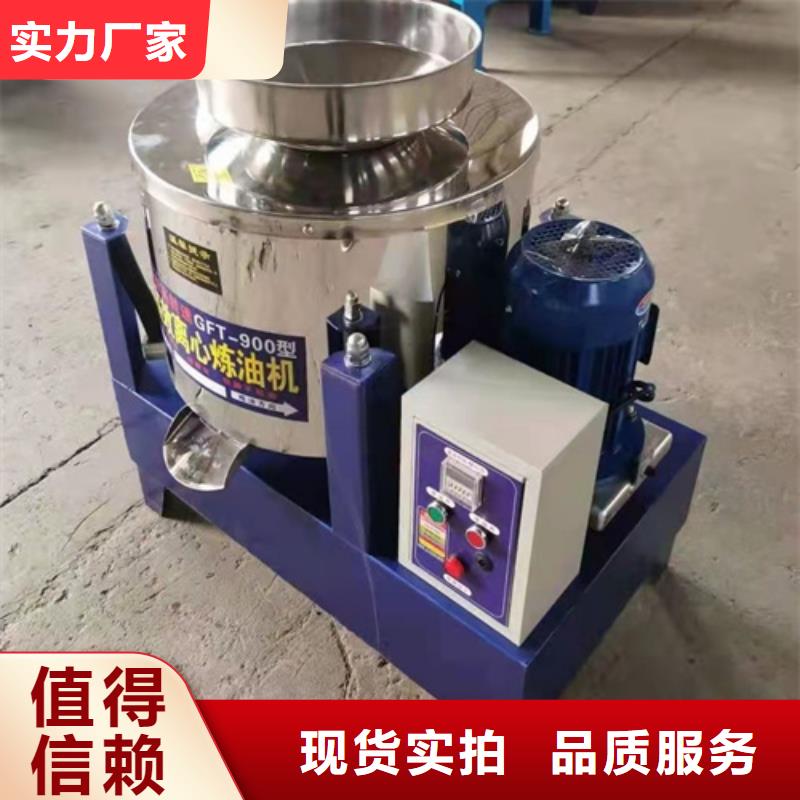 油渣分離機無煙煤濾料可零售可批發