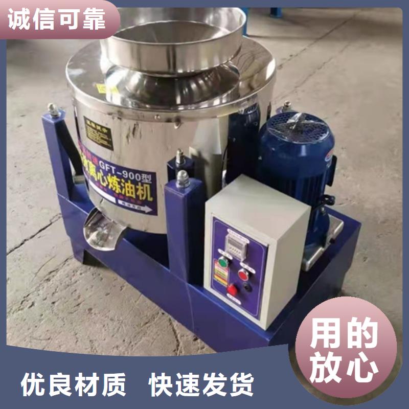 全自動油渣分離機怎么樣-全自動油渣分離機怎么樣暢銷
