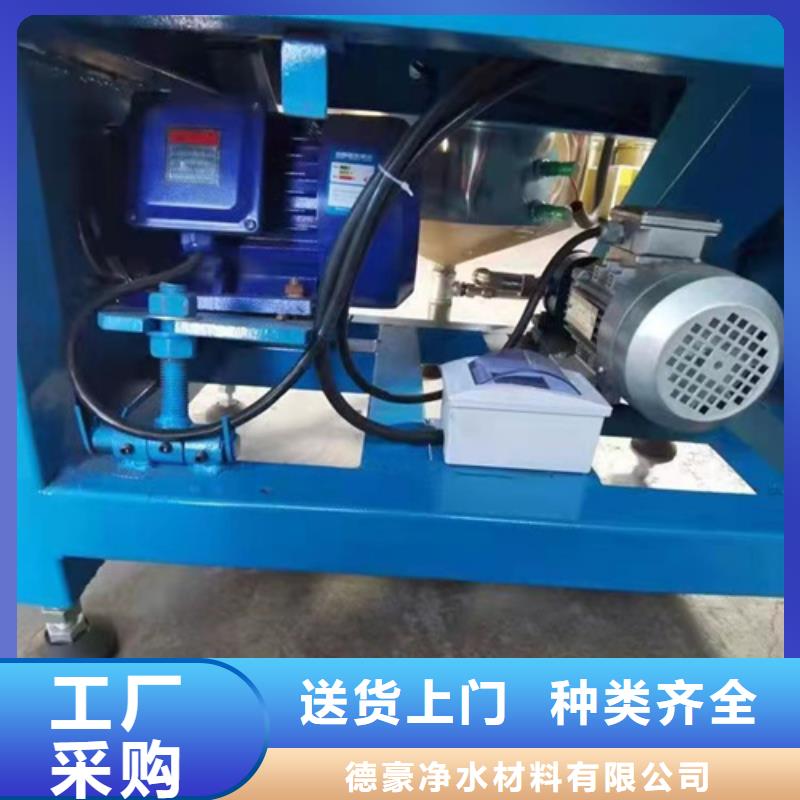 【油渣分離機【聚丙烯酰胺】客戶好評】