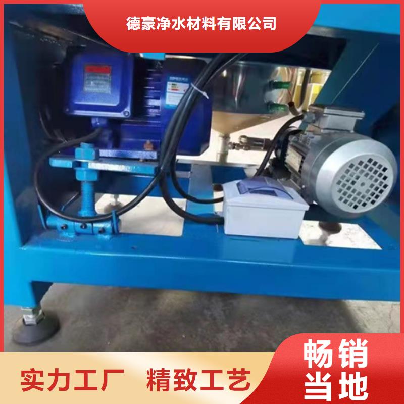 油渣分離機照片好貨