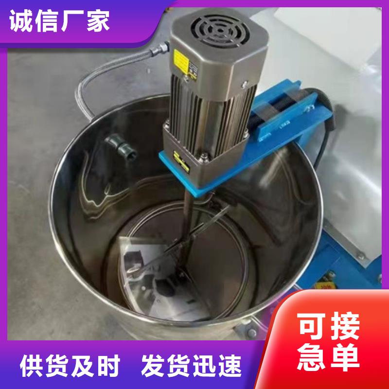 油渣分離機廠家廠家-規格全