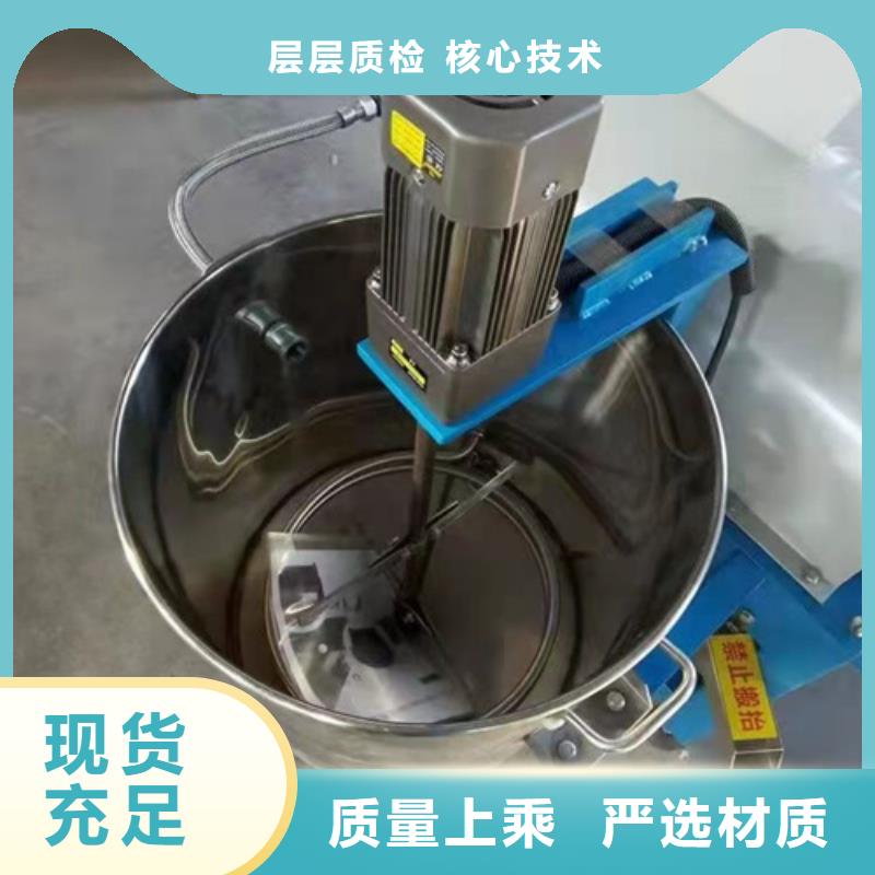 全自動油渣分離機視頻實力大廠家