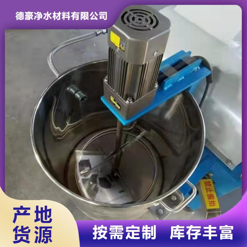 油渣一噸多少錢研發廠家