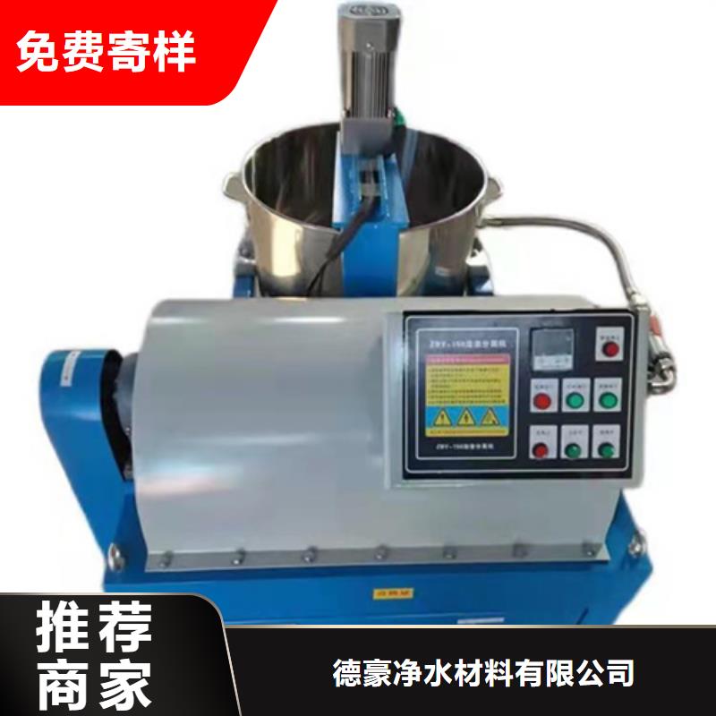 專業生產制造全自動油渣分離機175型供應商