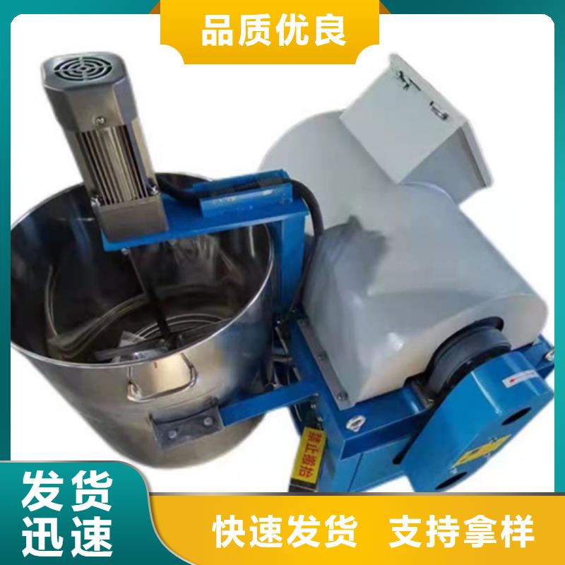 省心：全自動油渣分離機(jī)價格廠家