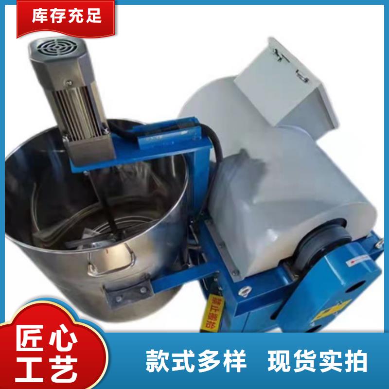 油渣分离机【聚丙烯酰胺】优良材质