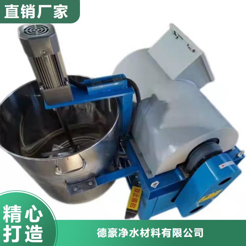 活性炭厂家视频-活性炭厂家(德豪)覆盖地域河北省廊坊市三河|永清|邢台|沧州|唐山|邯郸|保定|石家庄