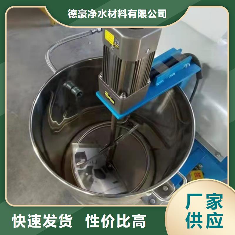 供應批發油渣分離機原理廠家