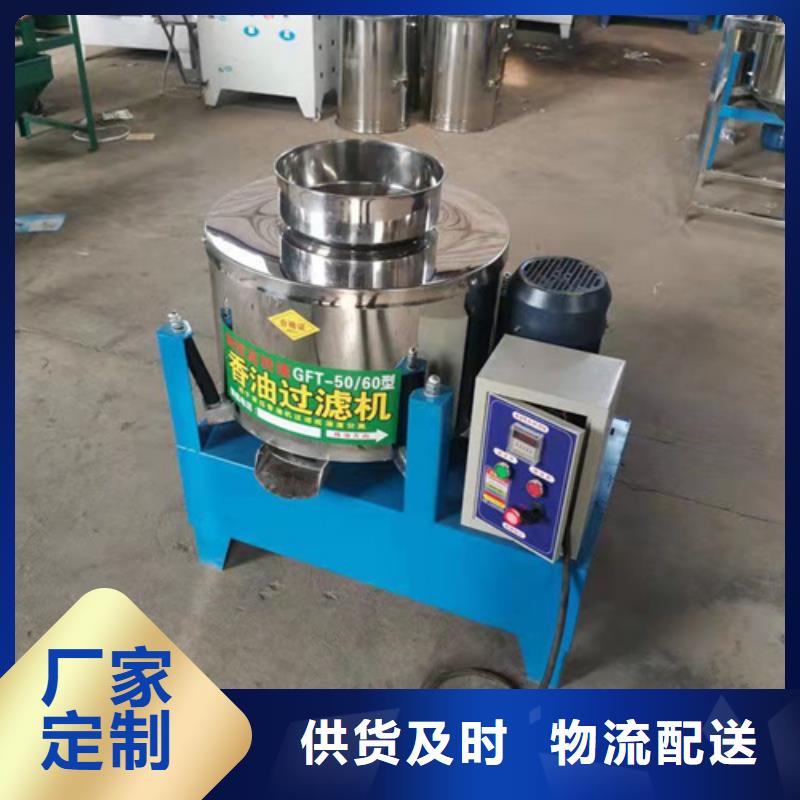 油渣分離機醋酸鈉買的放心安興用的舒心
