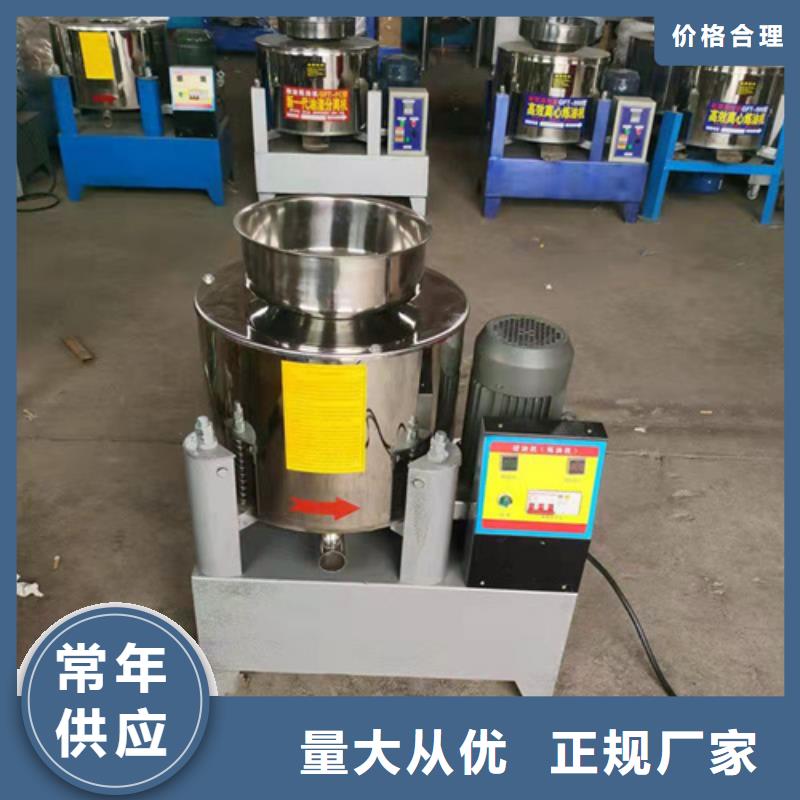 活性炭厂家视频-活性炭厂家-陕西省商洛市商州|丹凤|汉中|铜川|西安|咸阳|安康|宝鸡|榆林【同城】 【附近】生产厂家