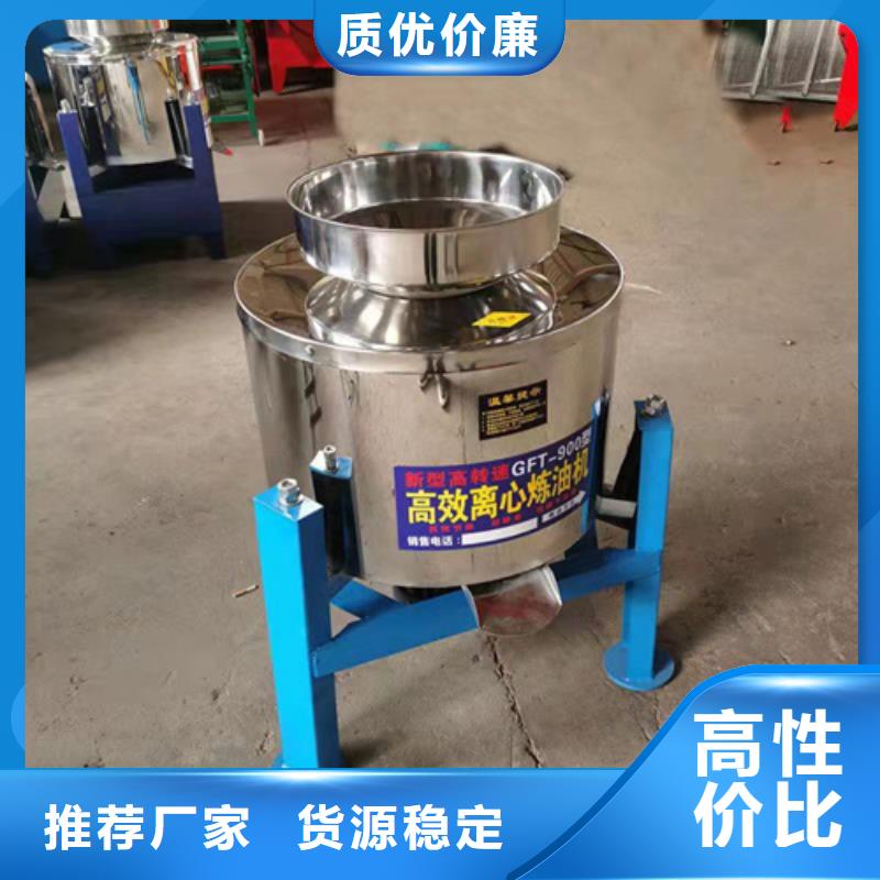 油渣分離機_【聚合硫酸鐵】嚴格把控質量