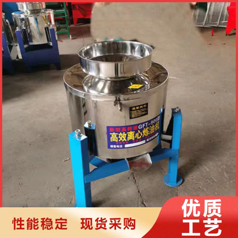 如何將油和油渣分離廠家信譽好