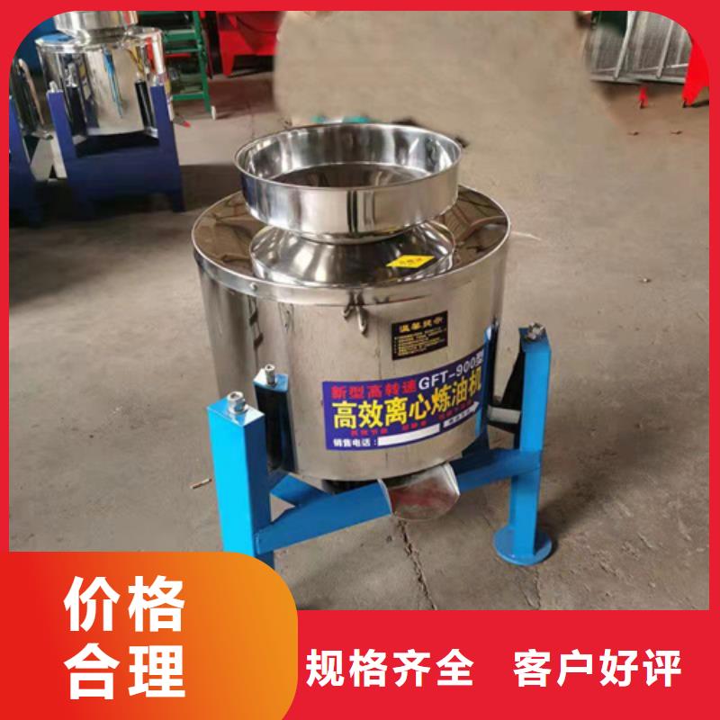 活性炭厂家视频-活性炭厂家-陕西省商洛市商州|丹凤|汉中|铜川|西安|咸阳|安康|宝鸡|榆林【同城】 【附近】生产厂家