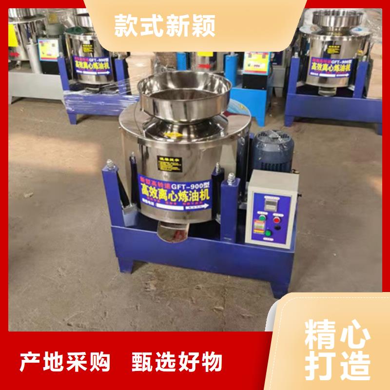 價格合理的全自動油渣分離機175型基地