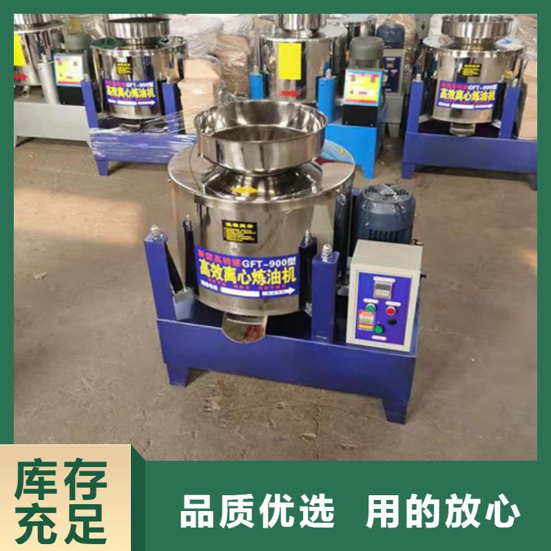 新一代油渣分離機市場行情