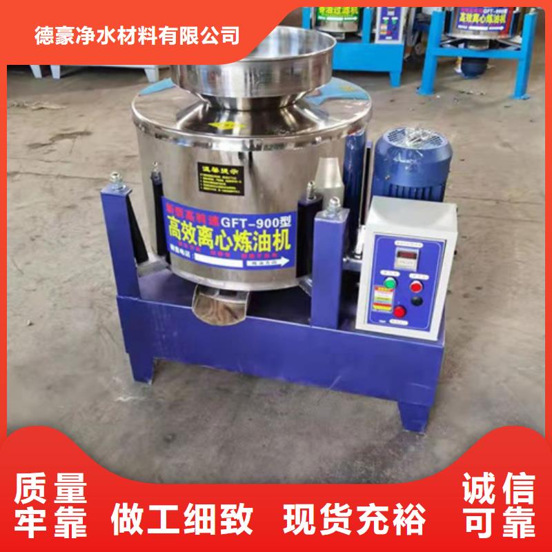 油渣多少錢一斤-油渣多少錢一斤品牌