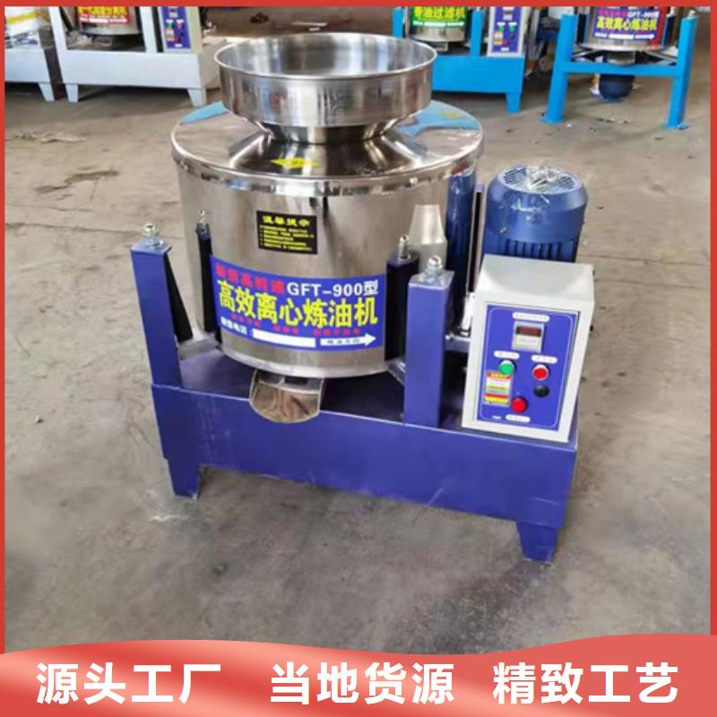 活性炭厂家视频-活性炭厂家(德豪)覆盖地域河北省廊坊市三河|永清|邢台|沧州|唐山|邯郸|保定|石家庄